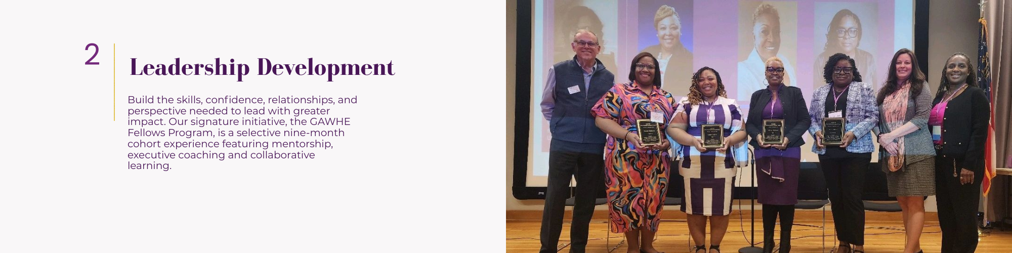 GAWHE Leadership Development